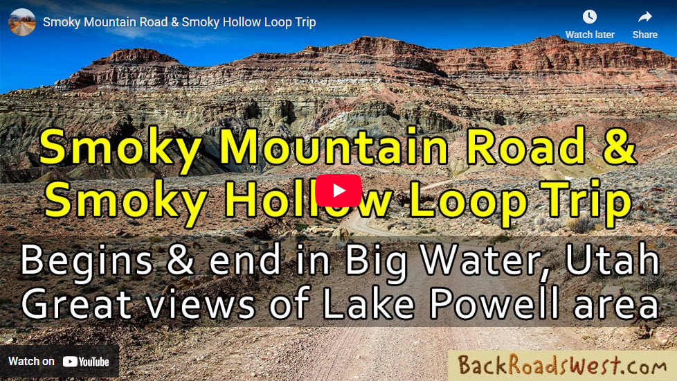 SmokyMountainYouTube